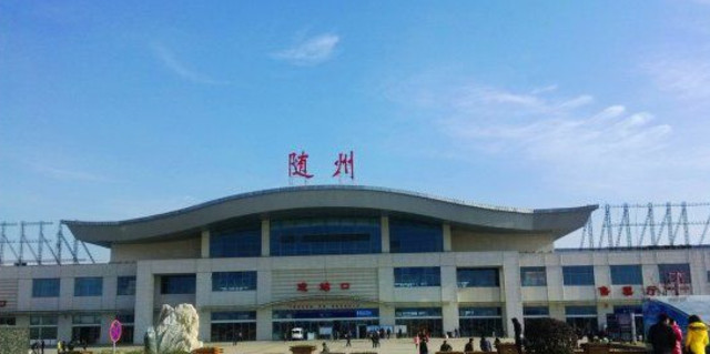 磐安到随州物流专线-磐安县往返随州货运公司