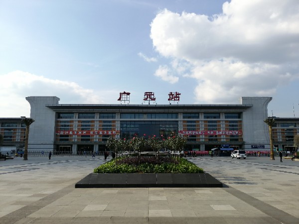 金华到广元物流专线-金东区到广元货运公司-欢迎光临