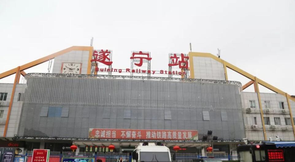 金华到遂宁物流专线-金东区到遂宁货运公司-欢迎光临