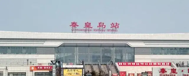 推荐德阳到秦皇岛物流公司 物流派送专线 整车运输专线「丢损必赔」