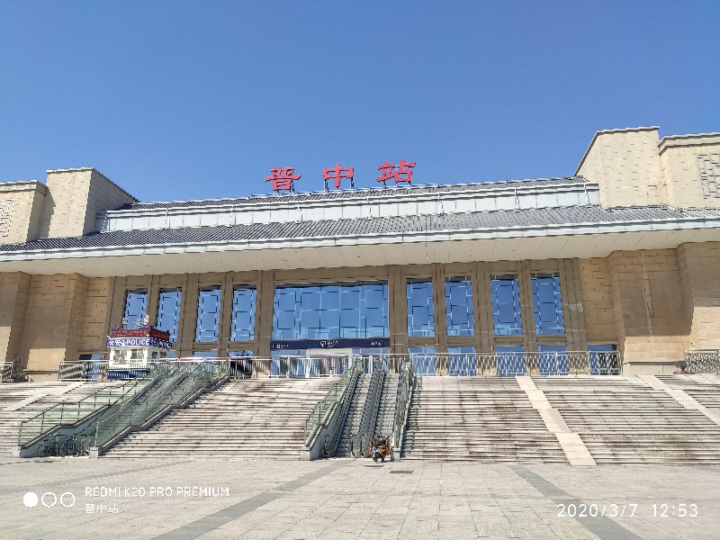 零担货从潮州到晋中物流专线-货运站双向专线 24小时调车电话_潮安区到晋中物流公司-高栏平板