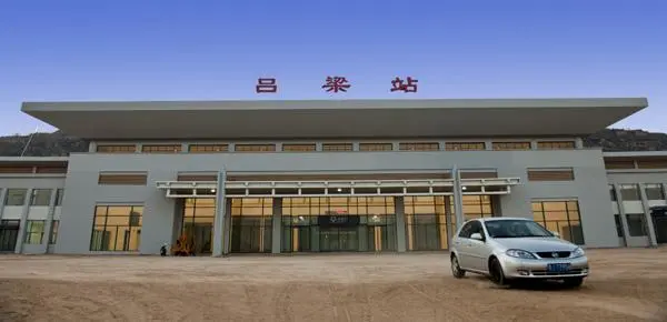 富阳到吕梁物流公司,杭州富阳区至吕梁物流专线，零担专线