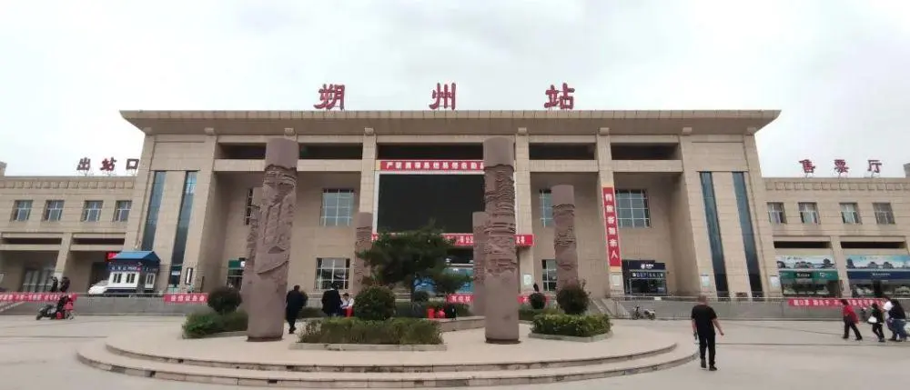 缙云运输到朔州专线价格-缙云县托运到朔州物流要几天-缙云县到朔州货运公司 高栏平板