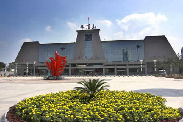 金华到平顶山物流专线-金东区到平顶山货运公司-欢迎光临 金华到平顶山物流专线-金东区到平顶山货运公司-欢迎光临