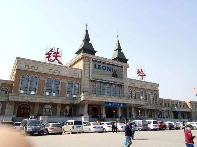 义乌到铁岭物流公司-义乌到铁岭专线-货运专线