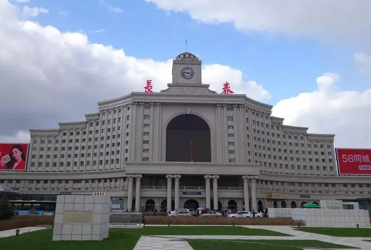 金华到长春物流专线-金华到长春货运-欢迎致电