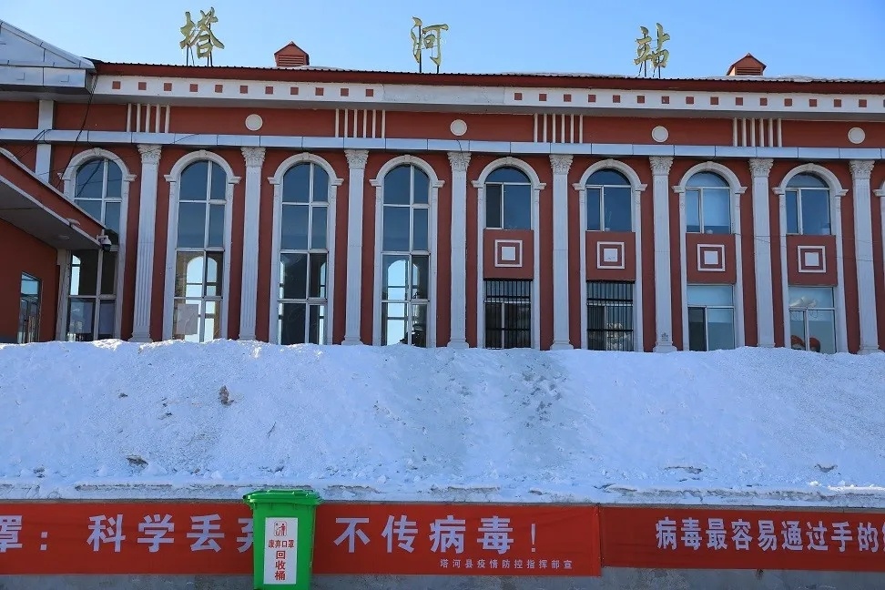 零担货从潮州到大兴安岭物流专线-货运站双向专线 24小时调车电话_潮安区到大兴安岭物流公司-高栏平板