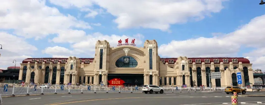 永康到哈尔滨物流公司价格-永康市到哈尔滨物流专线要几天-永康市到哈尔滨货运公司