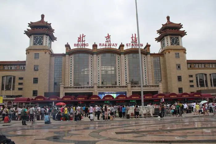 义乌到北京物流公司价格-义乌市到北京物流专线要几天-义乌市到北京货运公司
