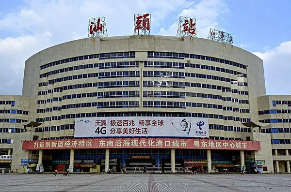 推荐托运嘉善到汕头物流专线直达运输_嘉善县到汕头物流公司-高栏平板-物流公司上门取件