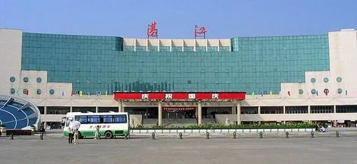 永康到湛江物流公司价格-永康市到湛江物流专线要几天-永康市到湛江货运公司