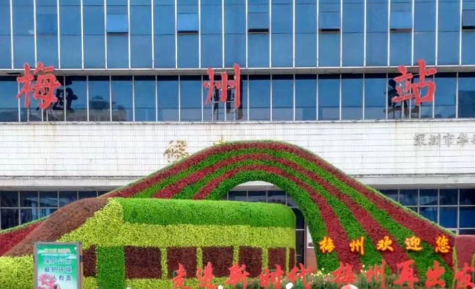 金华婺城到梅州物流专线-婺城区直达梅州物流公司-婺城区往返梅州货运公司 金华婺城到梅州物流专线-婺城区直达梅州物流公司-婺城区往返梅州货运公司