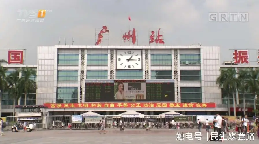 永康到广州物流公司价格-永康市到广州物流专线要几天-永康市到广州货运公司