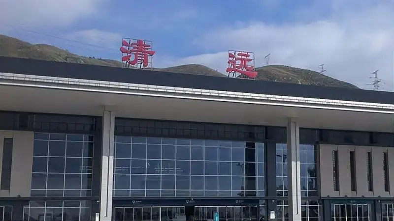 推荐德阳到清远物流公司 物流派送专线 整车运输专线「丢损必赔」