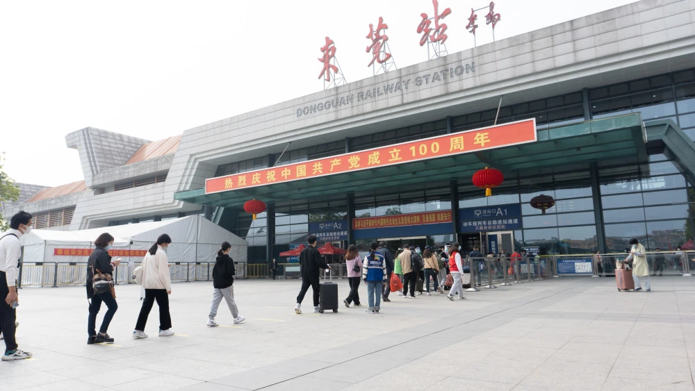富阳到东莞物流公司,杭州富阳区至东莞物流专线，零担专线