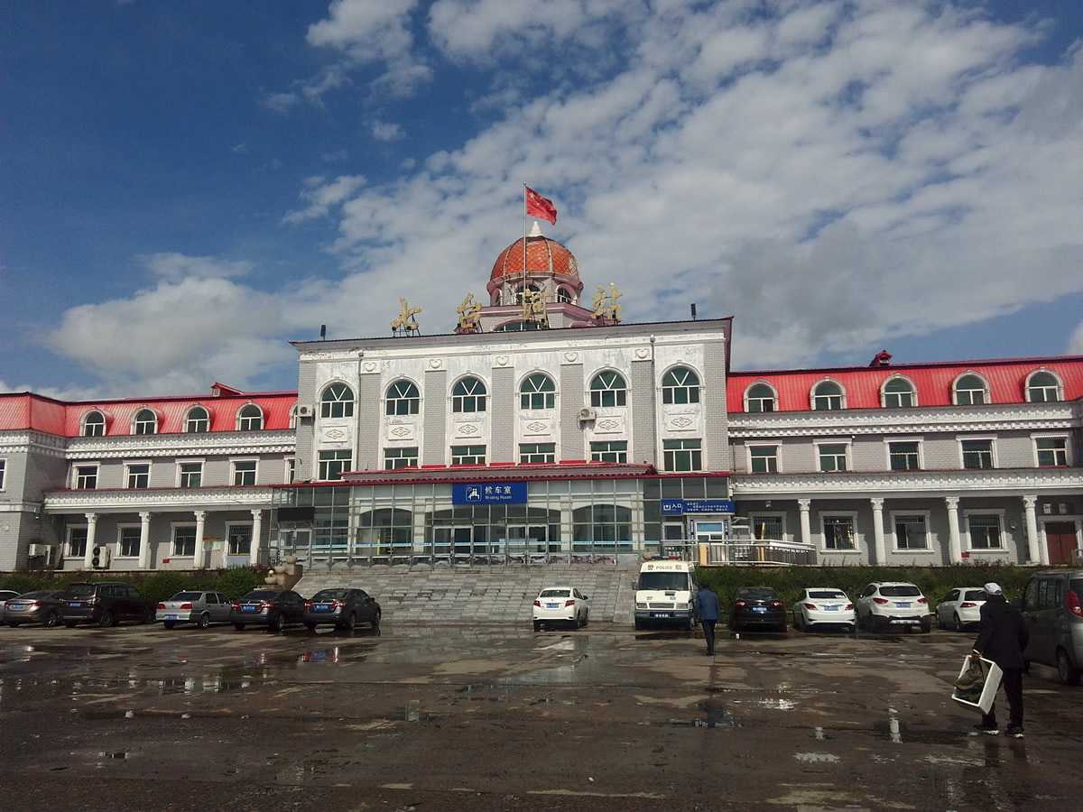 武义托运到七台河物流公司价格多少？-武义县到七台河物流专线要几天-武义县到七台河货运公司