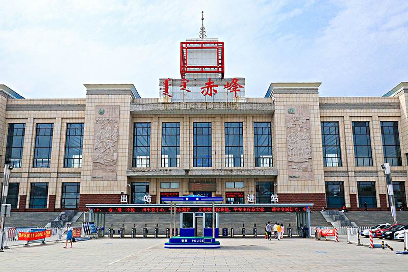 永康到赤峰物流公司价格-永康市到赤峰物流专线要几天-永康市到赤峰货运公司