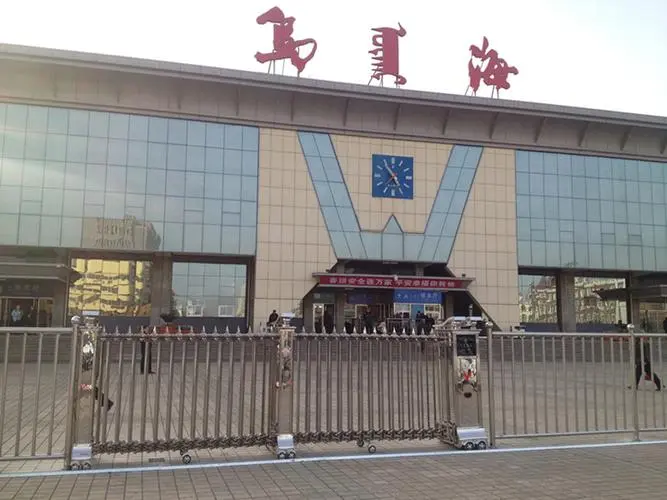 漯河到乌海物流专线 物流公司发货价格低_舞阳县到乌海物流公司-高栏平板