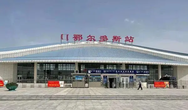 推荐德阳到鄂尔多斯物流公司 物流派送专线 整车运输专线「丢损必赔」