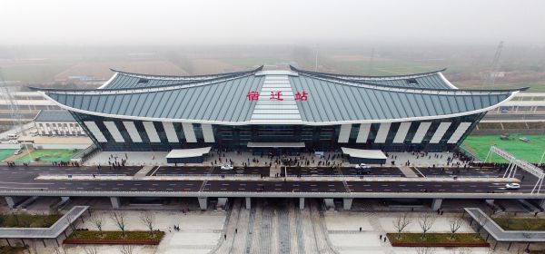 武义托运到宿迁物流公司价格多少？-武义县到宿迁物流专线要几天-武义县到宿迁货运公司