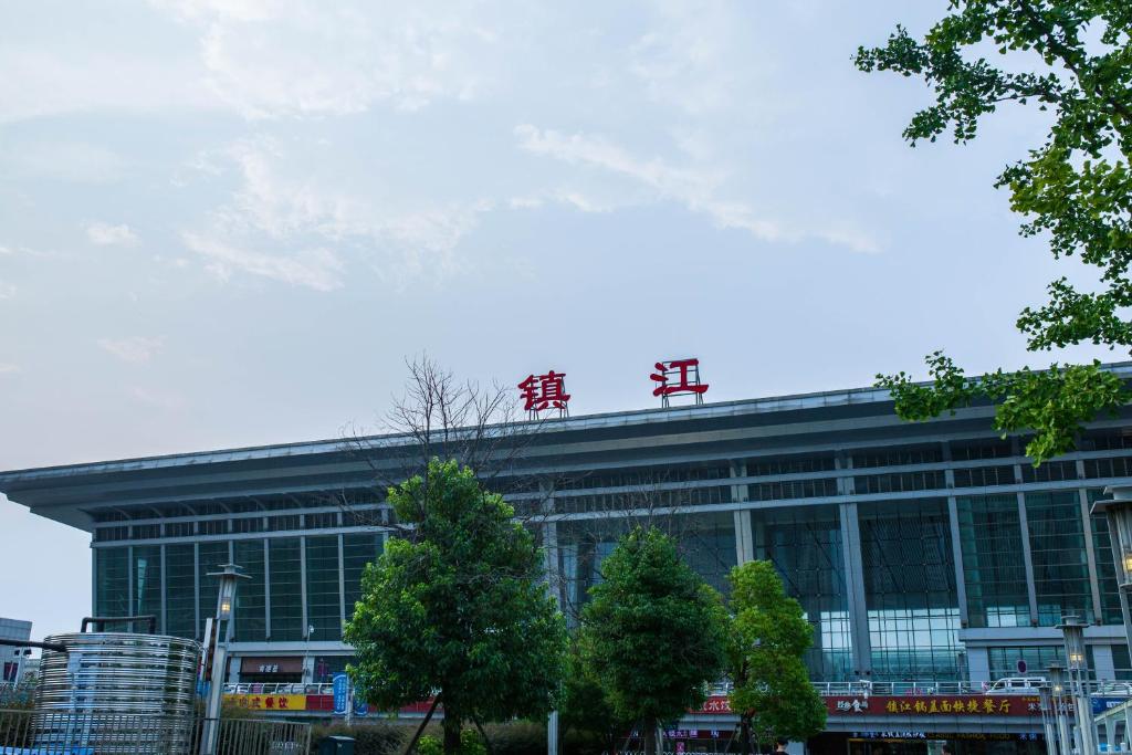 富阳到镇江物流公司,杭州富阳区至镇江物流专线，零担专线