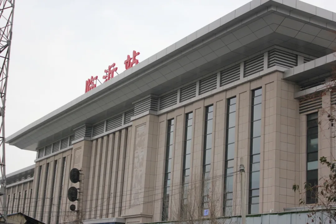 磐安县至临沂物流公司_磐安县到临沂直达物流公司