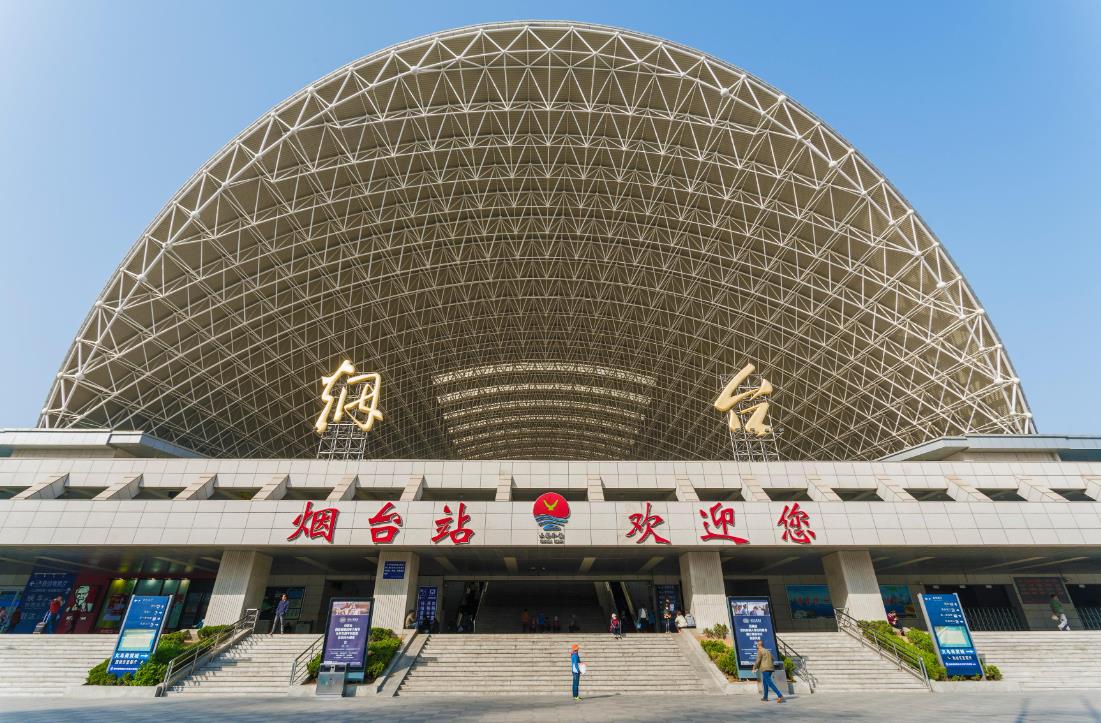 武义托运到烟台物流公司价格多少？-武义县到烟台物流专线要几天-武义县到烟台货运公司