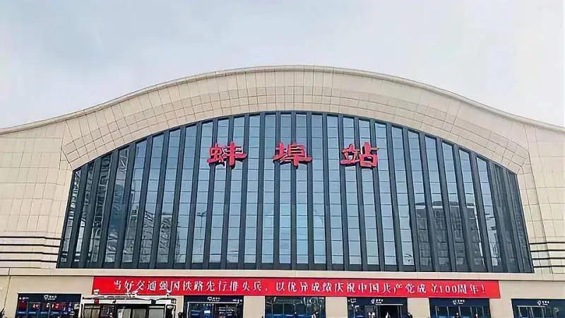 推荐德阳到蚌埠物流公司 物流派送专线 整车运输专线「丢损必赔」