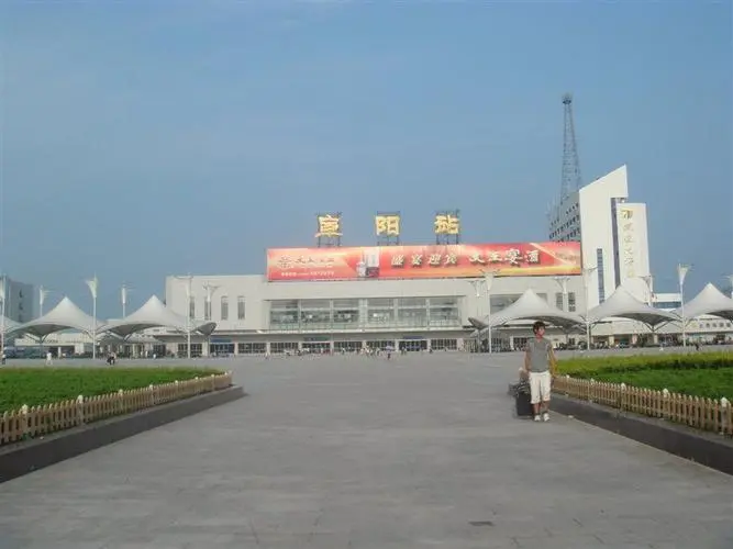 金华婺城到阜阳物流专线-婺城区直达阜阳物流公司-婺城区往返阜阳货运公司 金华婺城到阜阳物流专线-婺城区直达阜阳物流公司-婺城区往返阜阳货运公司