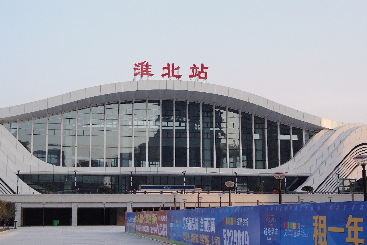 漯河到淮北物流专线 物流公司发货价格低_舞阳县到淮北物流公司-高栏平板