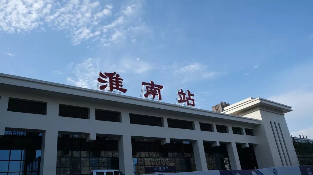 宁波到淮南货运公司(全+境+到+达)