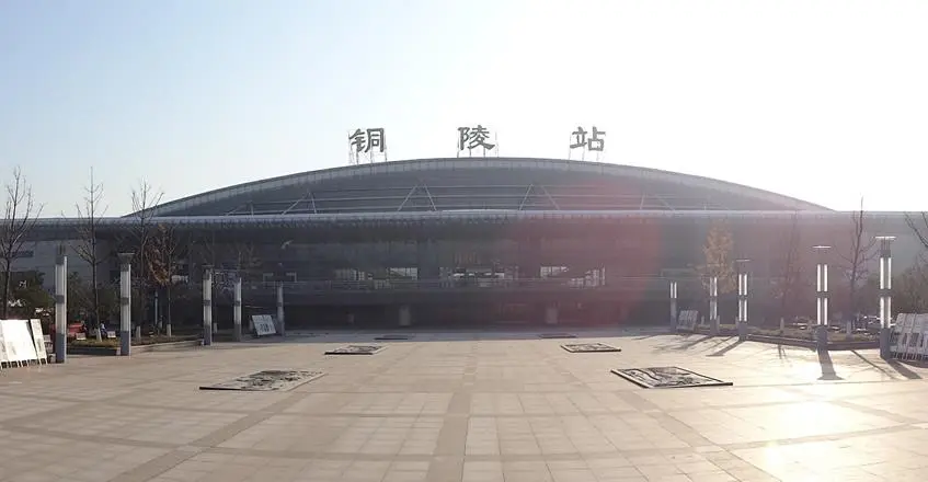 金华婺城到铜陵物流专线-婺城区直达铜陵物流公司-婺城区往返铜陵货运公司