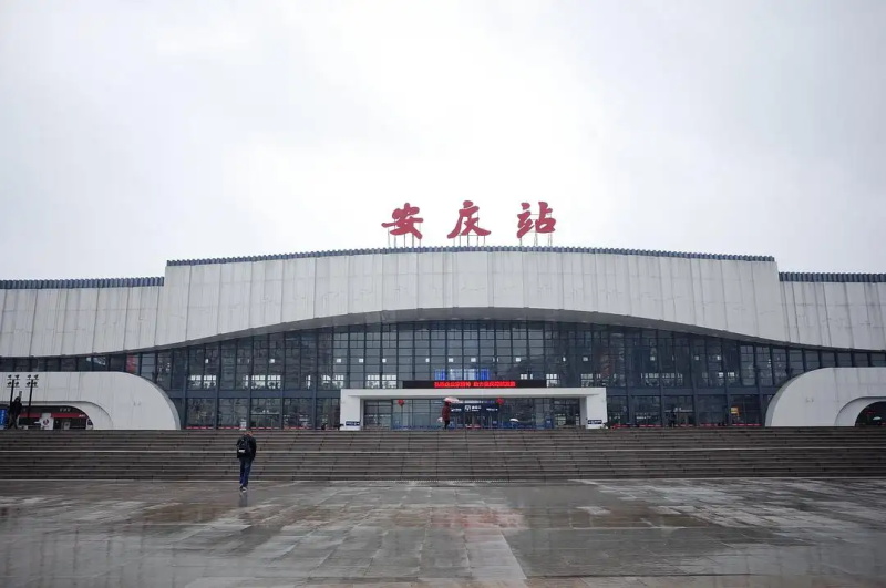 永康到安庆物流公司价格-永康市到安庆物流专线要几天-永康市到安庆货运公司