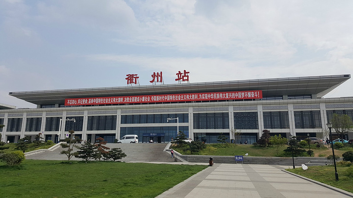 武义托运到衢州物流公司价格多少？-武义县到衢州物流专线要几天-武义县到衢州货运公司