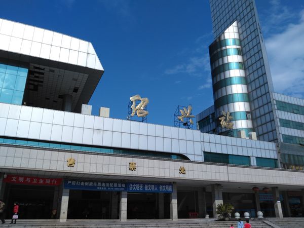漯河到绍兴物流专线 物流公司发货价格低_舞阳县到绍兴物流公司-高栏平板