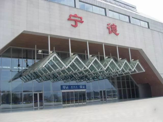 宁波到宁德货运公司(全+境+到+达)
