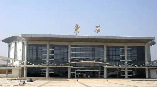 武义托运到黄石物流公司价格多少？-武义县到黄石物流专线要几天-武义县到黄石货运公司