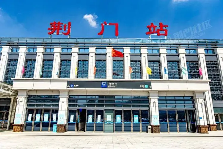 磐安到荆门物流专线-磐安县往返荆门货运公司
