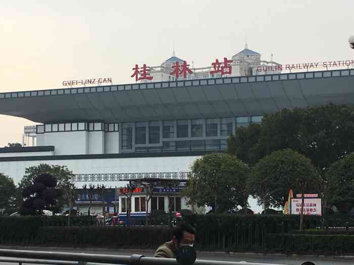 浦江到桂林物流专线-浦江县直达桂林物流公司-浦江县往返桂林货运公司 货运专线直达