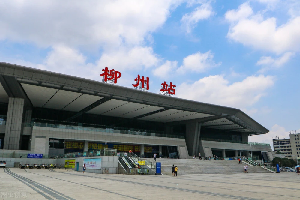 永康到柳州物流公司价格-永康市到柳州物流专线要几天-永康市到柳州货运公司