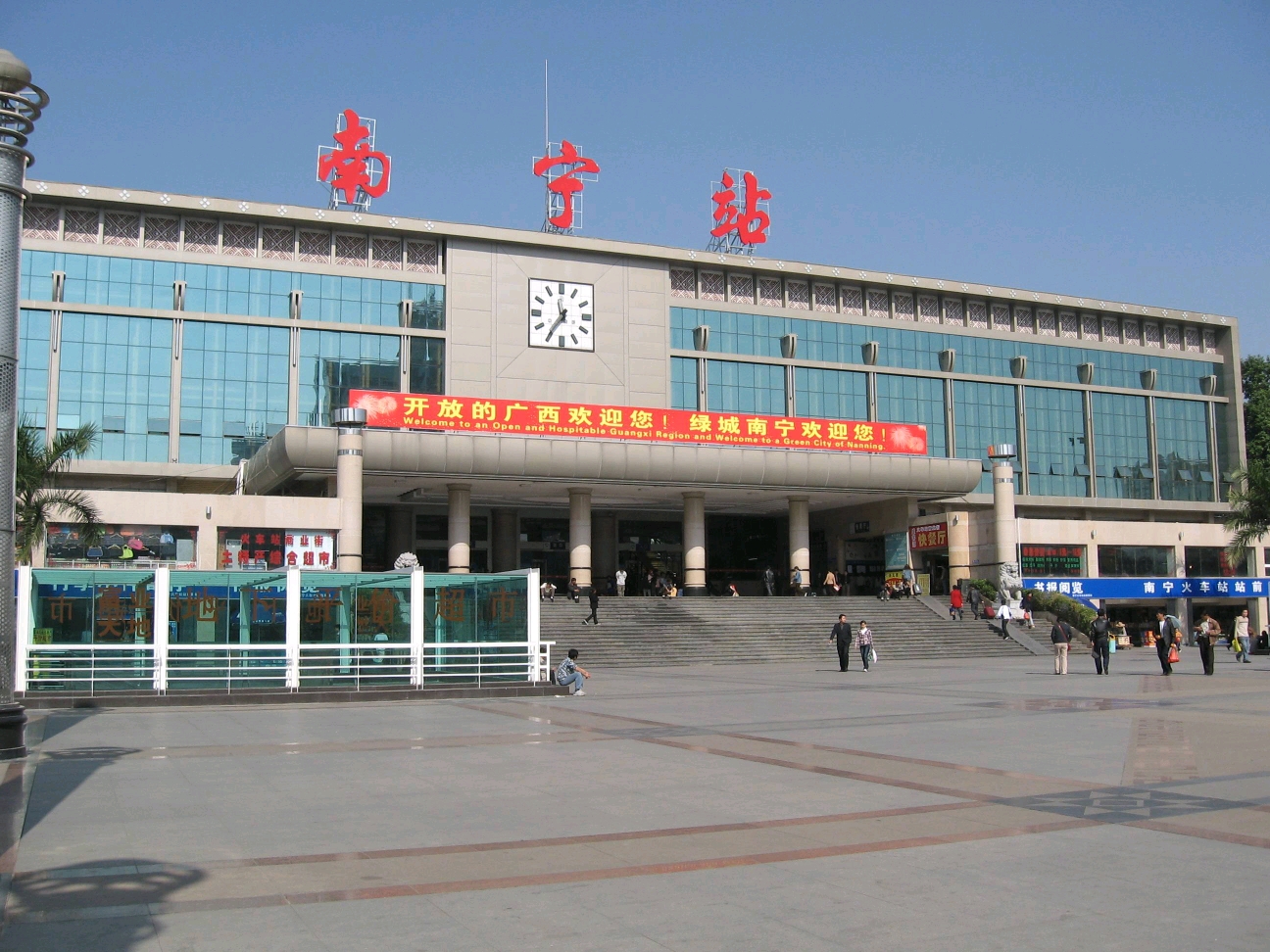 武义托运到南宁物流公司价格多少？-武义县到南宁物流专线要几天-武义县到南宁货运公司