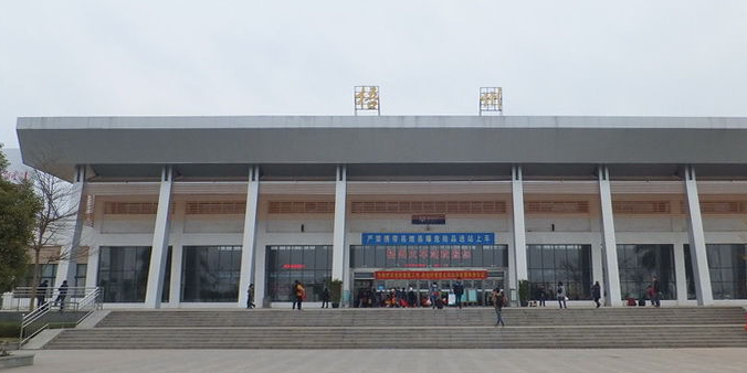 武义托运到梧州物流公司价格多少？-武义县到梧州物流专线要几天-武义县到梧州货运公司