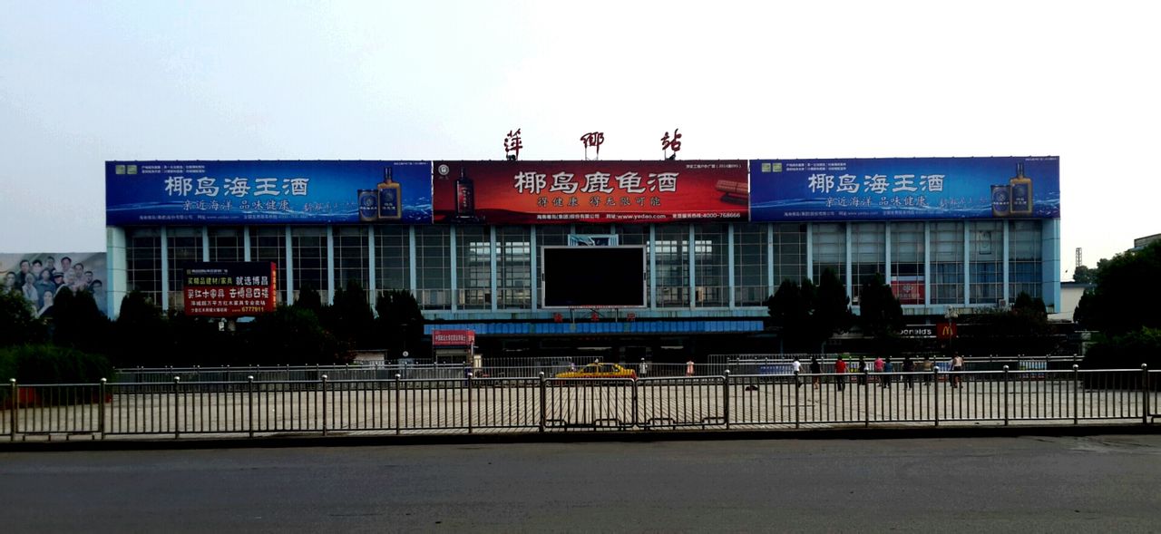 漯河到萍乡物流专线 物流公司发货价格低_舞阳县到萍乡物流公司-高栏平板