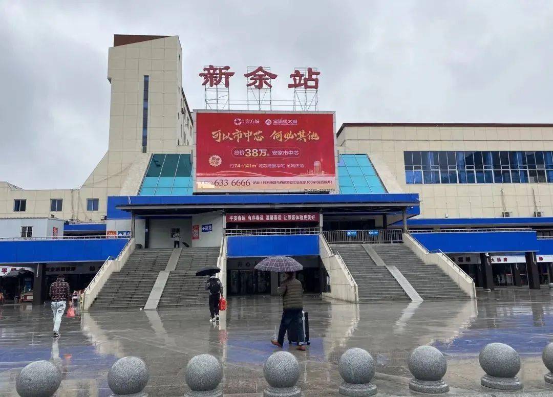 推荐托运嘉善到新余物流专线直达运输_嘉善县到新余物流公司-高栏平板-物流公司上门取件