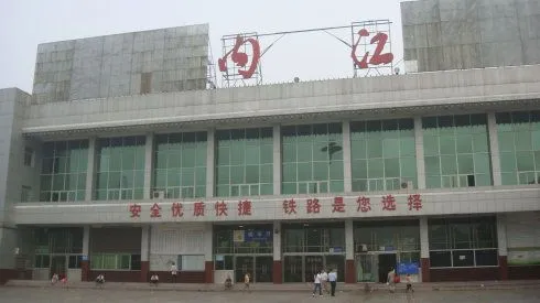 武义托运到内江物流公司价格多少？-武义县到内江物流专线要几天-武义县到内江货运公司