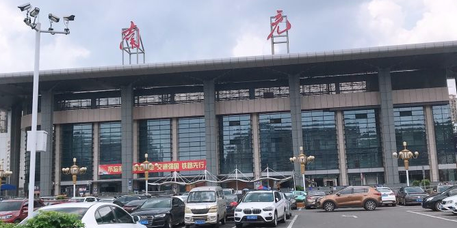 武义托运到南充物流公司价格多少？-武义县到南充物流专线要几天-武义县到南充货运公司