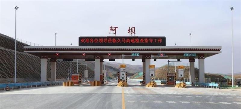 零担货从潮州到阿坝州物流专线-货运站双向专线 24小时调车电话_潮安区到阿坝州物流公司-高栏平板