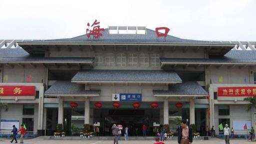 永康到海口物流公司价格-永康市到海口物流专线要几天-永康市到海口货运公司