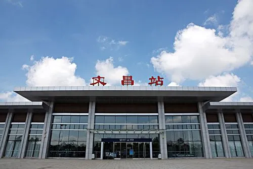 磐安县至文昌物流公司_磐安县到文昌直达物流公司