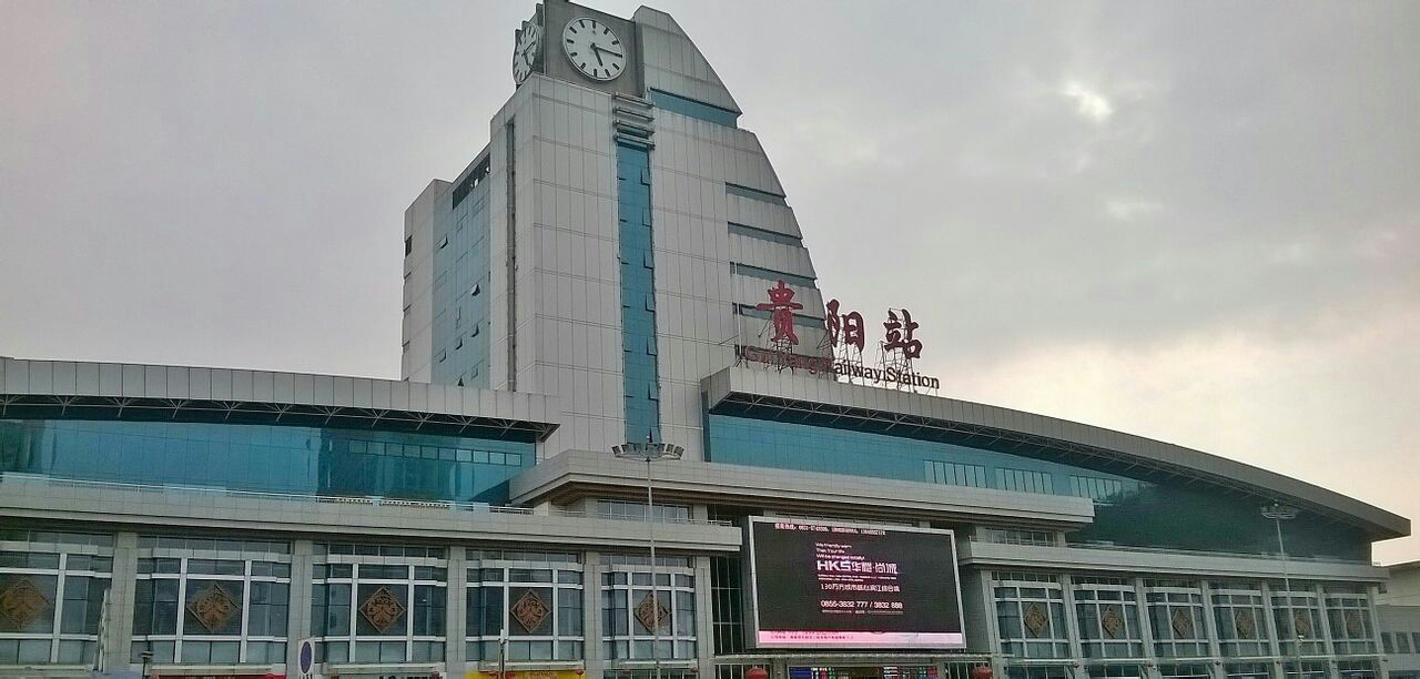 推荐托运嘉善到贵阳物流专线直达运输_嘉善县到贵阳物流公司-高栏平板-物流公司上门取件